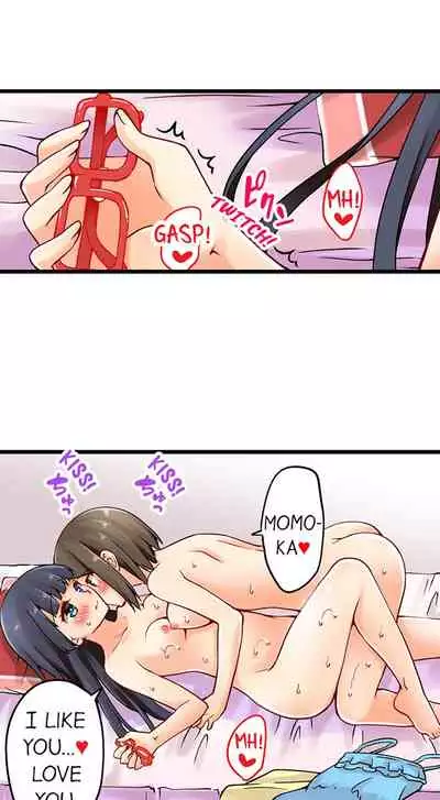 Ren Arisugawa Is Actually A Girl