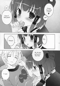 (SC31) [Tenjiku-ya (Mochizuki Nana)] RMR (Suikoden V) [English] {Decensored}