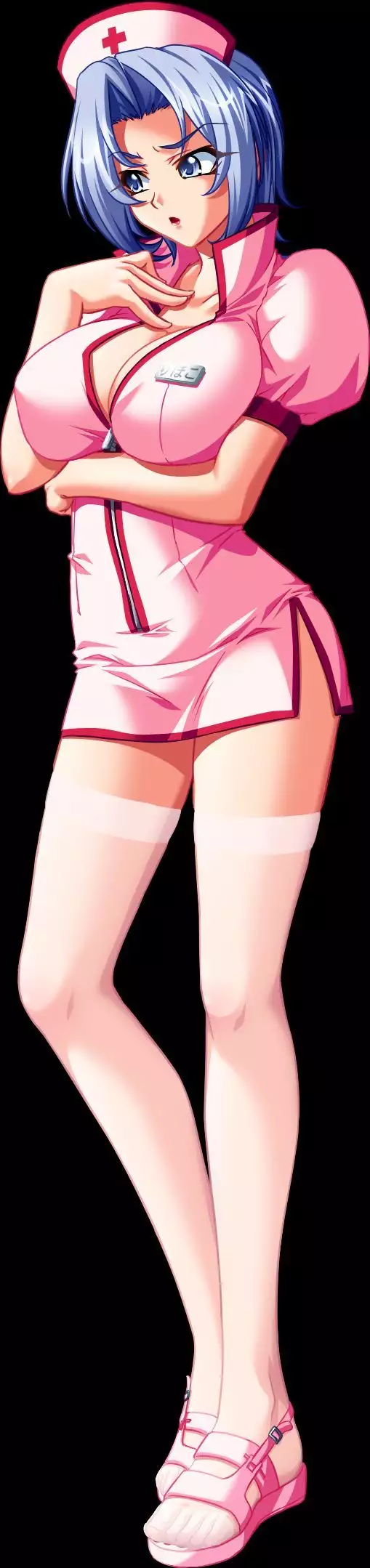 Hokenshitsu de Ikou!