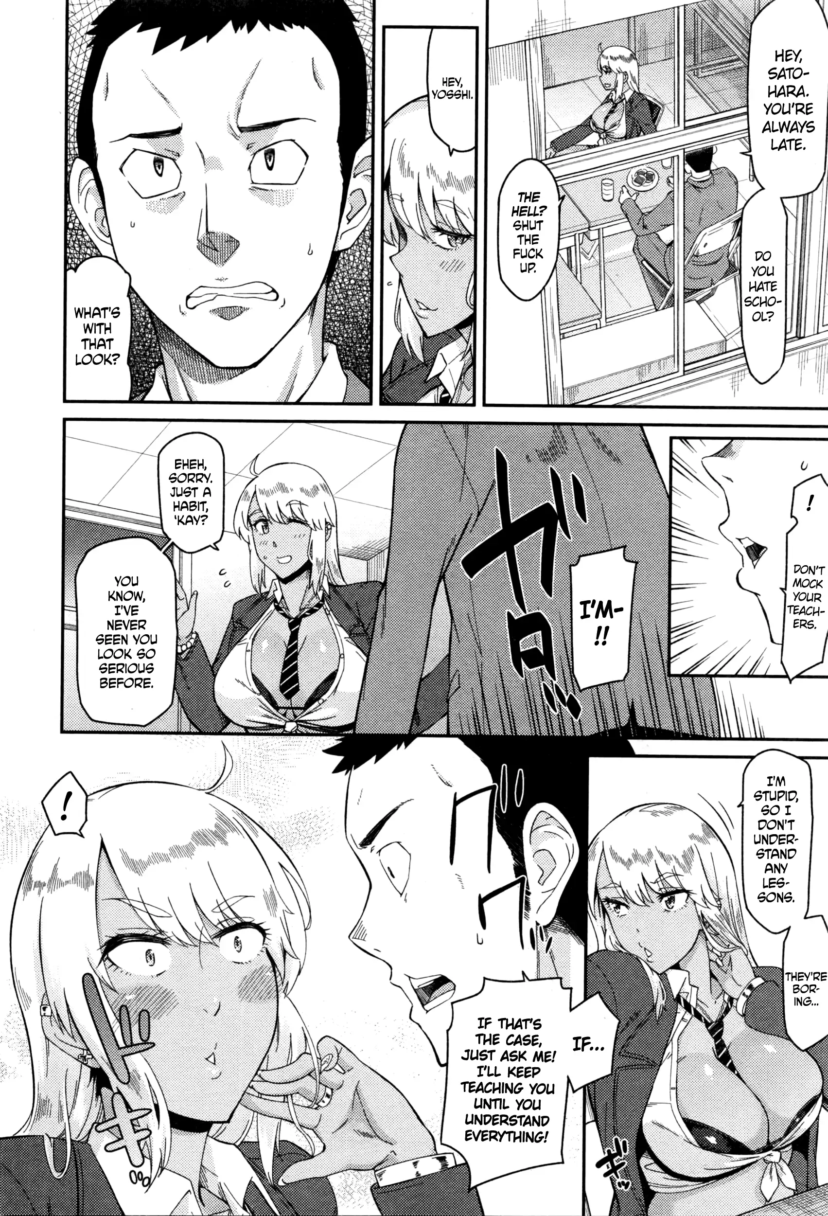 Nantoka Shite yo Sense! | Ya Gotta Do Somethin', Teach!