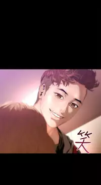 中文韩漫 一夜灰姑娘 Ch.0-06 [Chinese]