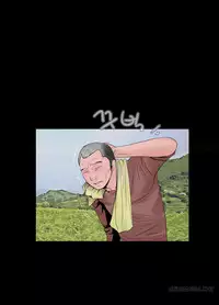 Missing Ch.1-12 (English) (Ongoing)