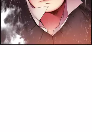 Lilith`s Cord Ch.0-43