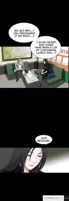 [Liangshan Bo] Seduction Ch.1-29 (English) (YoManga) (Ongoing)