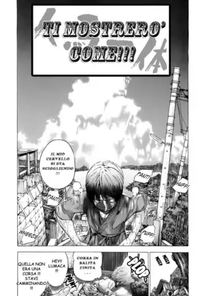 Otome Tsuushin | Virginal Communication