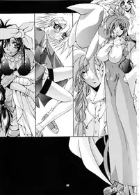 (C57) [Algolagnia (Mikoshiro Nagitoh)] Mycale