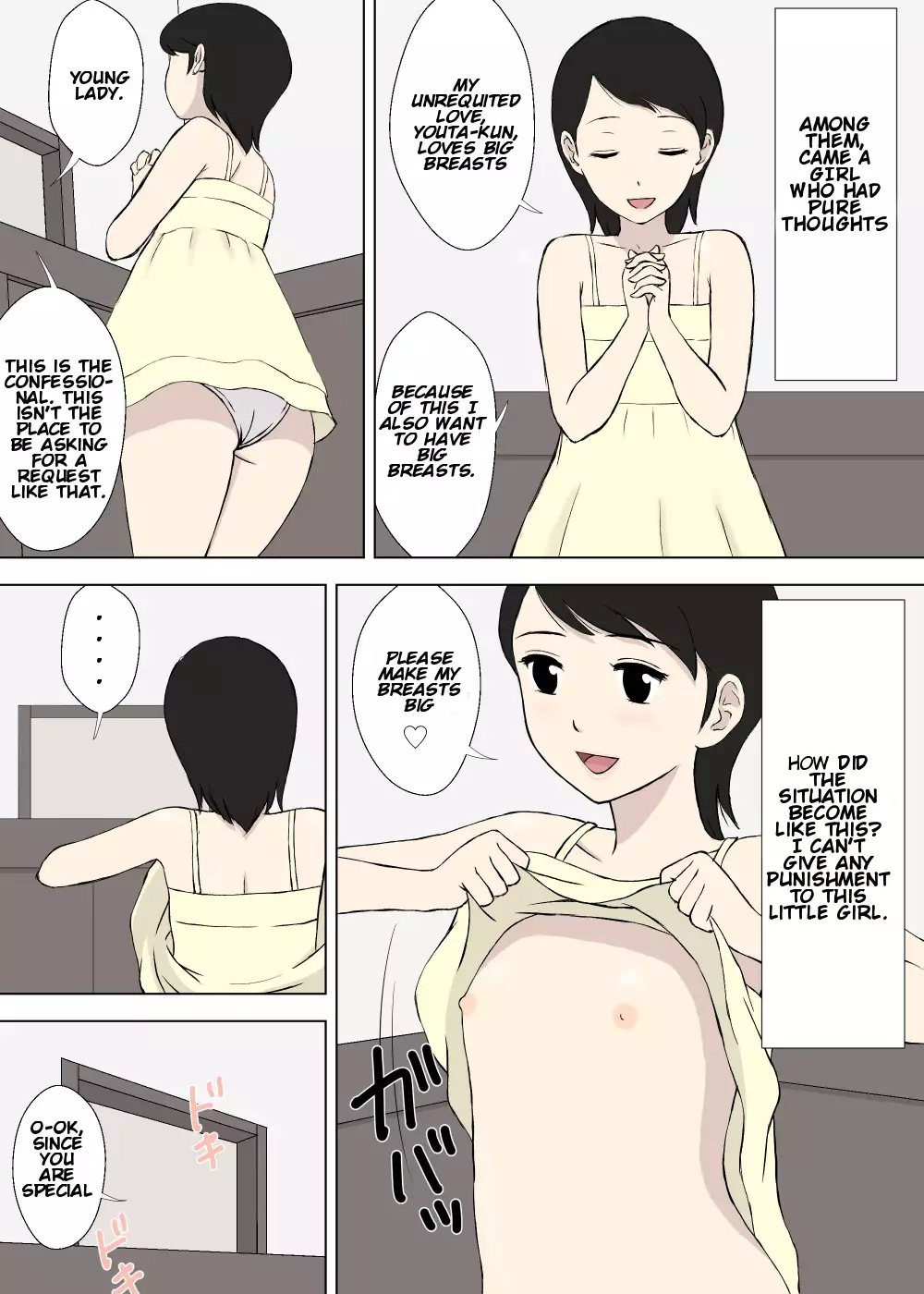 Hentai Oji-san no Zange-shitsu Nikki | The Confessional Diary of Oji-San The Pervert