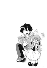 [Puchi-ya (Hoshino Fuuta)] Shoukan Chuudoku (Zero no Tsukaima)