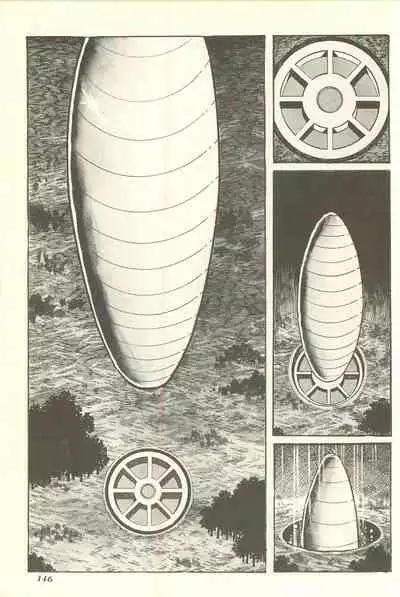 Gekiga Yapoo Shoutai