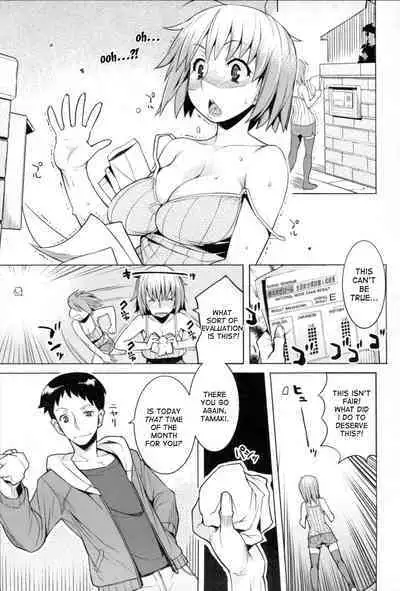 [Ryuta] Chichi Nikurin [English][Desudesu]