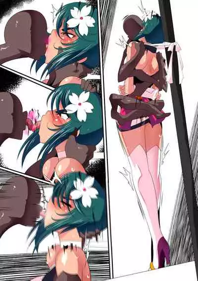 [Warabimochi] Taima Douteishi Midori