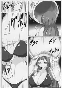 (C88) [Gensou Stomach (Taku)] Patche Sanzan (Touhou Project)