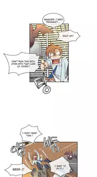 [Son Hee-Joon] Master in My Dreams Ch.0-32 (English) (Ongoing)