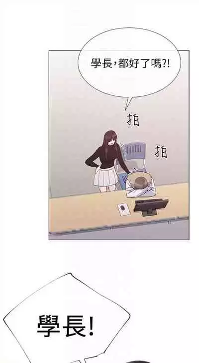 （周5）重考生 1-47 中文翻译（更新中）