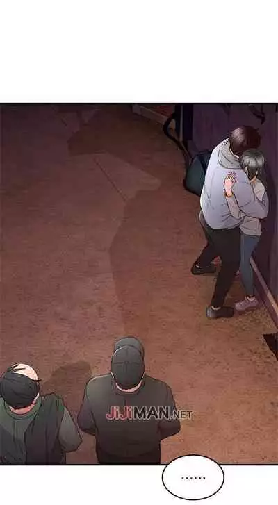 【周六更新】邻居人妻（作者：李周元 & 頸枕） 第1~44话