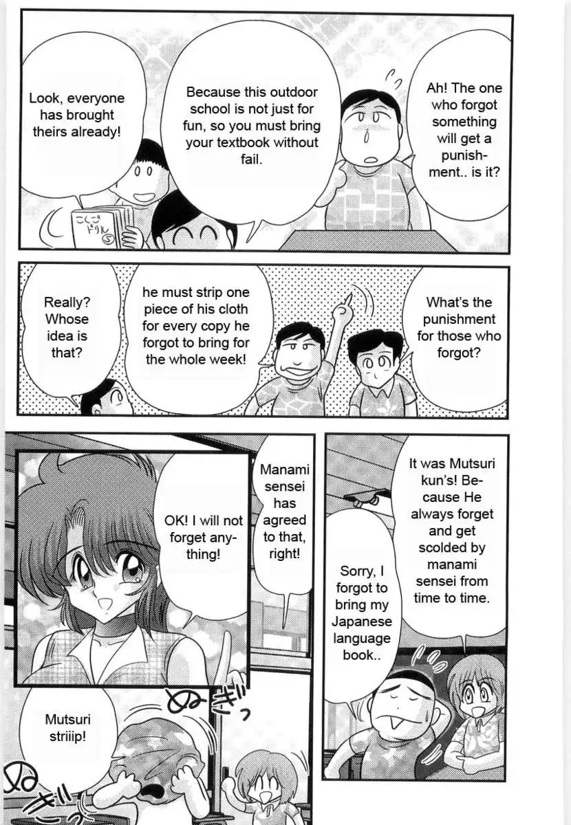 Manami Sensei's Outdoor Lesson