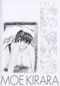 [Kirara Moe] Kyouen [Chinese] [疑心病患者個人漢化]