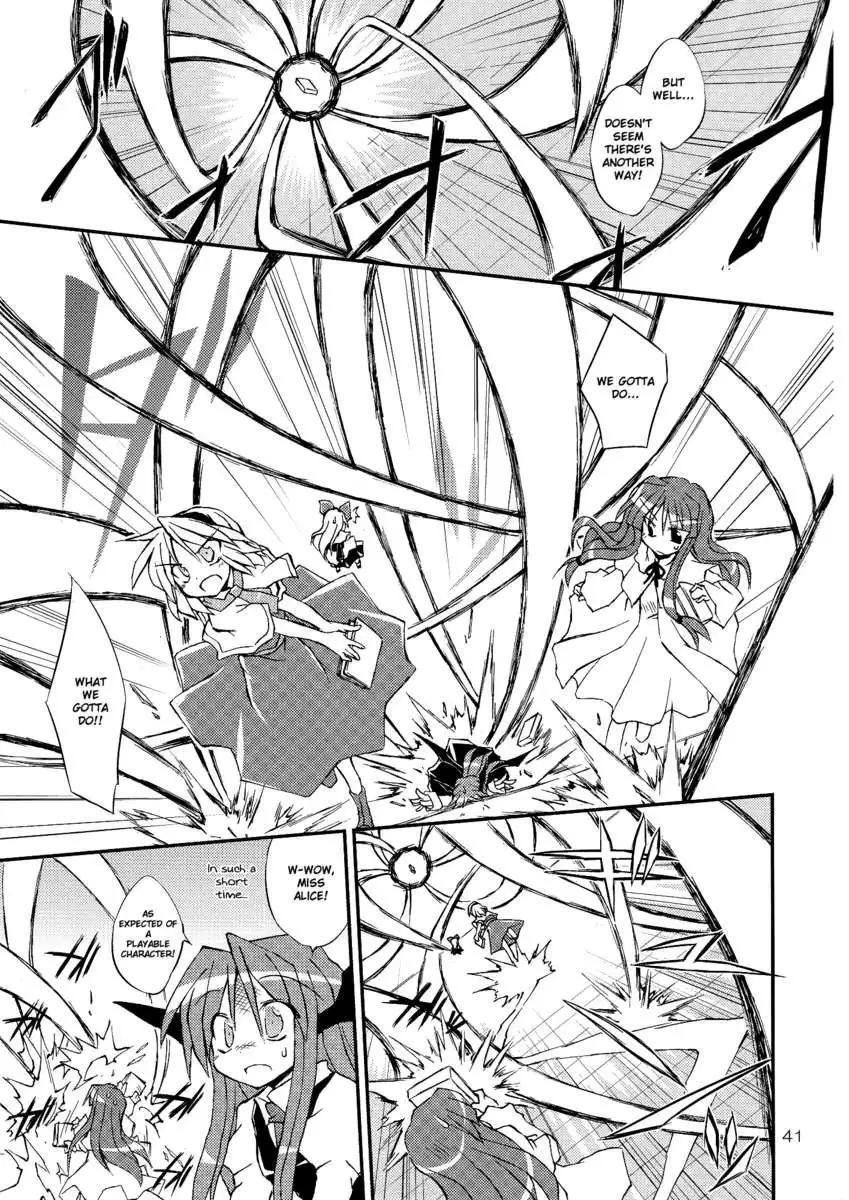 We Will Perform a Wonderful Encounter!!