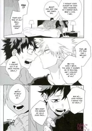 Who Is the Lonely One