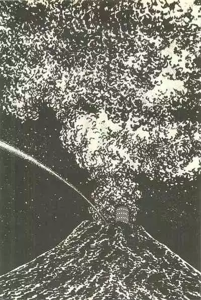 Gekiga Zoku Yapoo Nihonshi