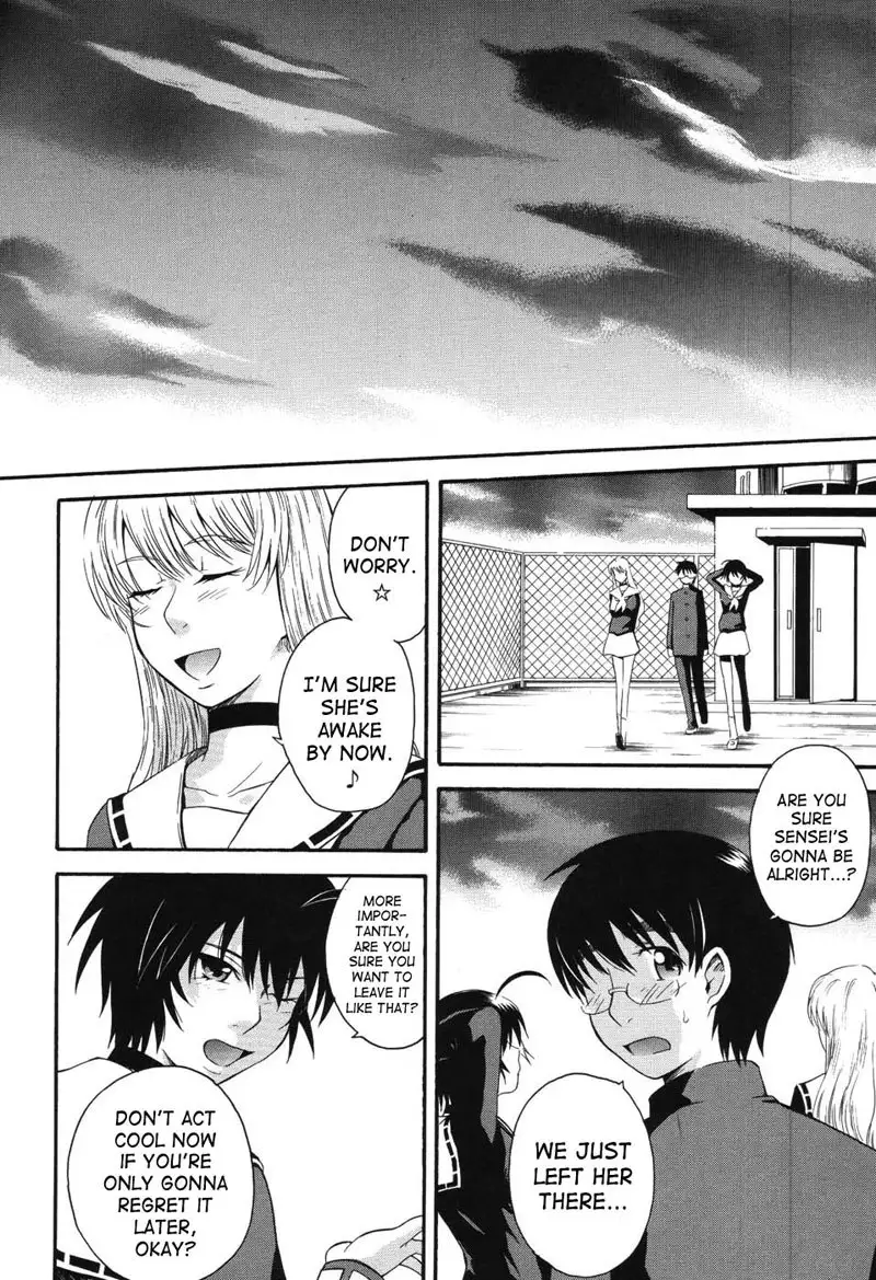 Prince of the Stars 06