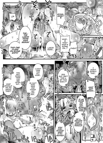 [PLATONiCA (Nyorubee)] "Otokonoko Oji-san to Shikyuu Uri no Shounen" | "The Trap Old Man and the Womb-Selling Boy-Whore" [English] [mysterymeat3]