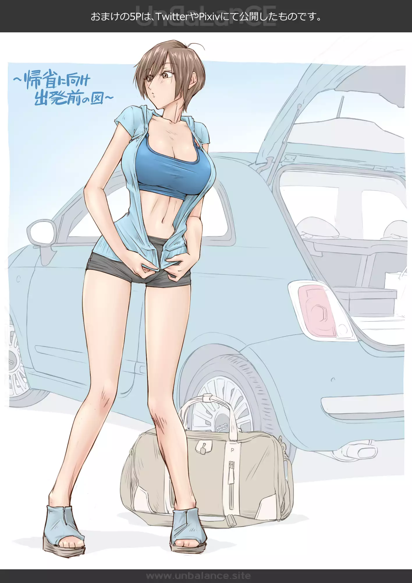 Be made to feel for such grandfather…