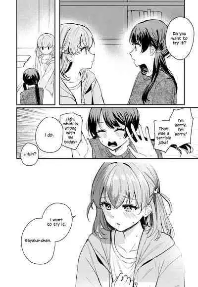 Yokudou Paradox - LES PULSIONS ET LES PARADOXES. | Drive and Paradox