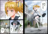 [Haiero] Inkoushojo 「Misaki Mifuki no Soushitu」 (JAP + NOTEXT)