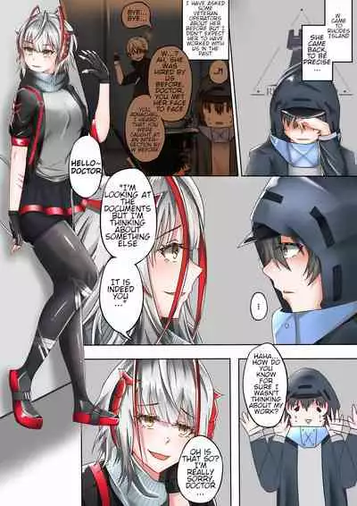 The one who is evil is also the one you love