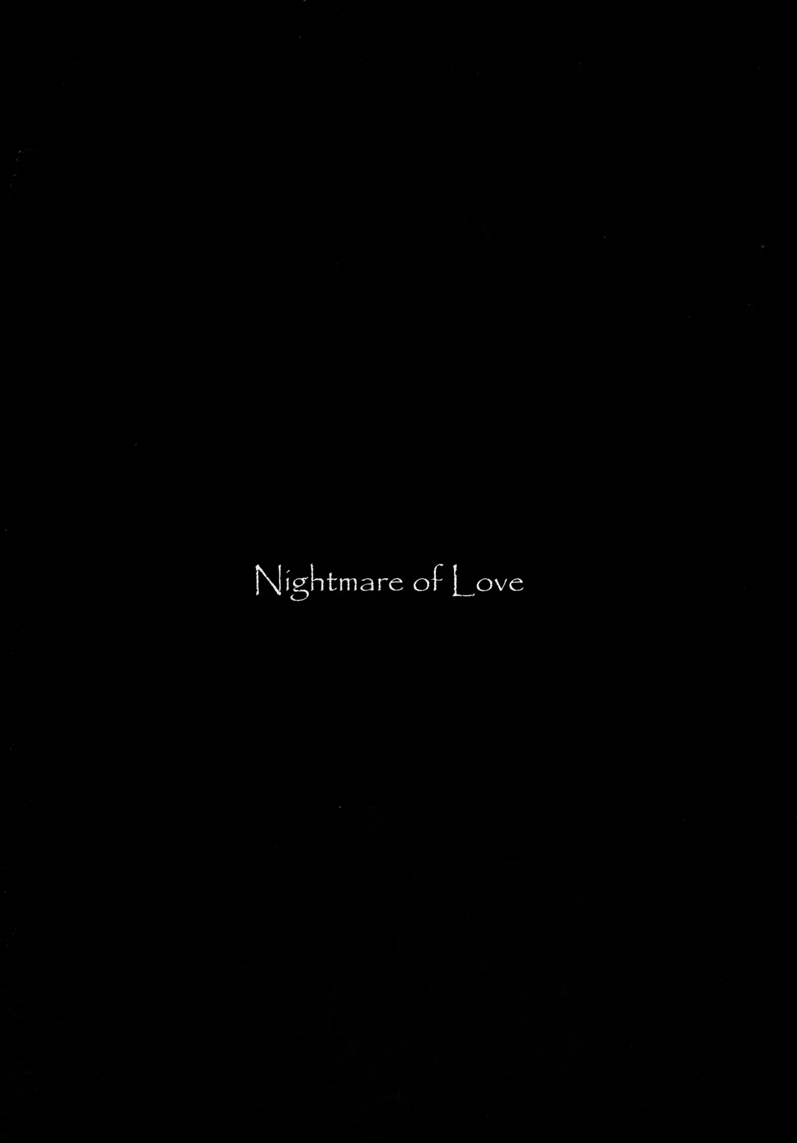 Mukuro no Koibito Nightmare of Love