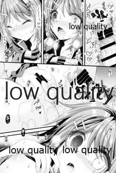 Furutaka to Yasen ga Shitai!!