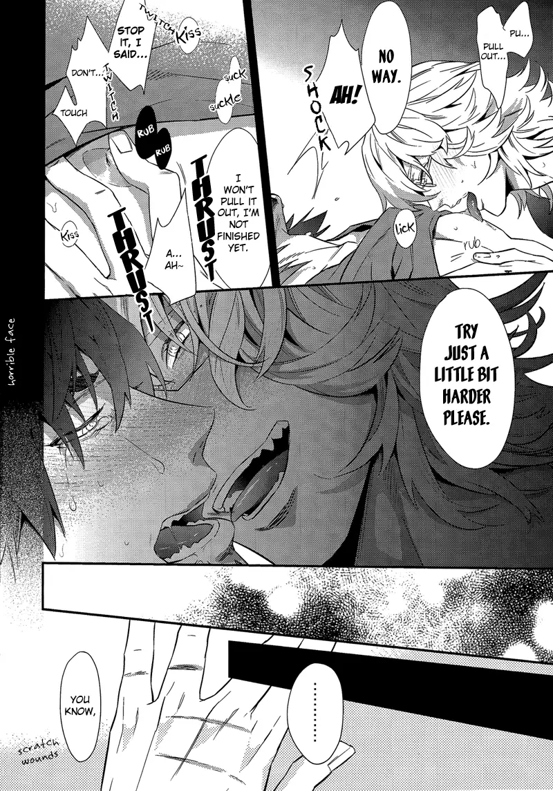 H na Game wa Osuki Desho!