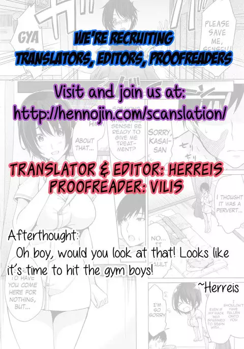 Tokubetsu Eigyou Itashimasu | I’ll Give You A Special Service