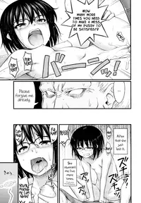 [Noise] JS☆JC [English] [Facedesk + Rin]