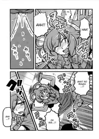(C80) [Circle Nuruma-ya (Tsukiwani)] Hijirin Yume Mousou (Touhou Project) [English] [CGrascal]