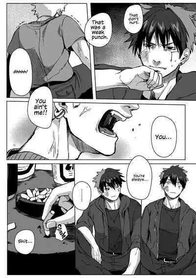 Nibiiro Planetarium: Chapter 2