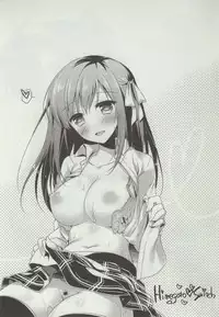 [Motomiya Mitsuki] Himegoto Switch