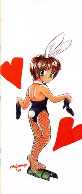 [Anthology] Saishoku Inbi