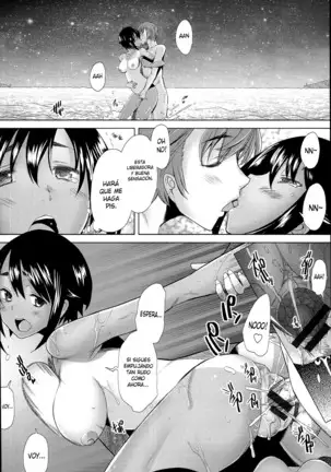 Umibe Monogatari - Seaside Story