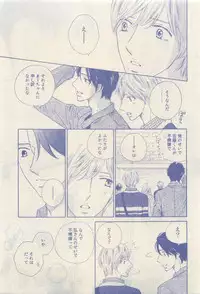 RuTiLe Vol.65 2015-05