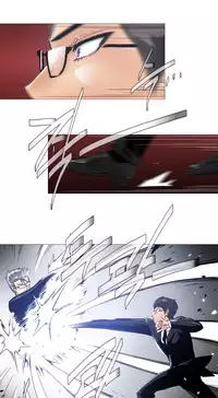 HouseHold Affairs 【卞赤鲤个人汉化】1~35话(持续更新中)