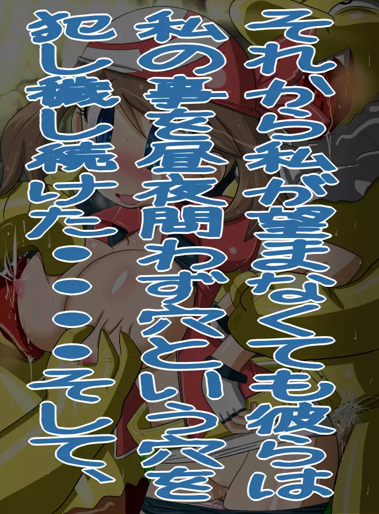 Dream of the Blue Turtles