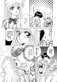 [Nekojima Lei] After