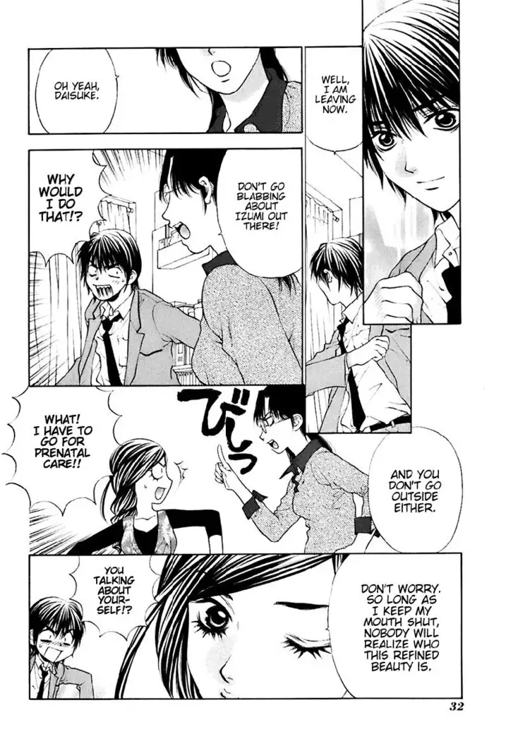 Bitter Virgin V3 - Ch18