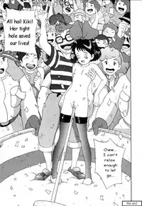 [Studio Zuburi] Kinky Delivery Service (Kiki's Delivery Service) [English]