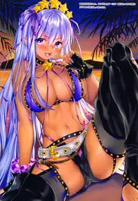(COMIC1☆14) [Moe Hime Rengou (xin, obiwan)] FGO Carnival 19 - Kyuukyoku no C.C.C. Namaiki Kouhai-chan to Nama Lesson (Fate/Grand Order)