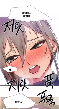 Rent girls 出租女郎 Chinese Rsiky