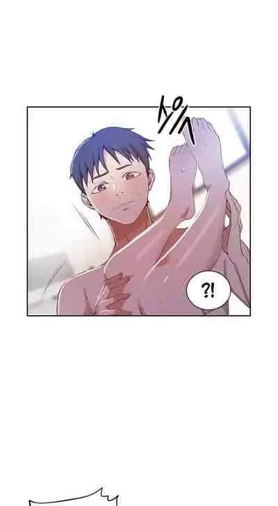 Secret Class Ch.38/?