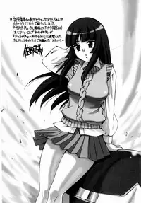 (C65) [ST:DIFFERENT (Various)] OUTLET 16 (Uchuu no Stellvia)